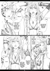 (C78) [M (Amano Ameno)] FFXIIIM (Final Fantasy XIII) [English]