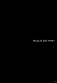 (C75) [Makino Jimusho (Taki Minashika)] Porno Lovers - Minashika Works Vol. 06 [Decensored]