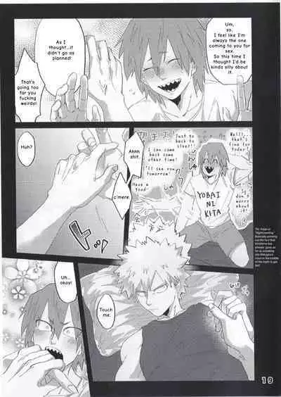 Itoshi no My Darling | With My Darling Love