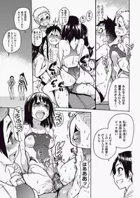 COMIC Aun 2010-06 Vol.168 [Digital]