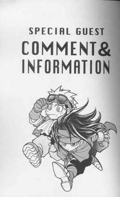 [BE HAPPY (Various)] Mukan no Teiou (Final Fantasy VII)