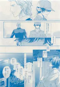 MAGAZINE BE×BOY 2015-04