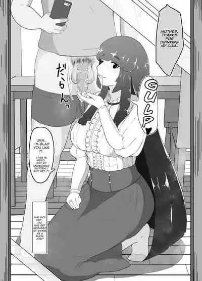 [Moya] Mother and Son Love Story Compilation