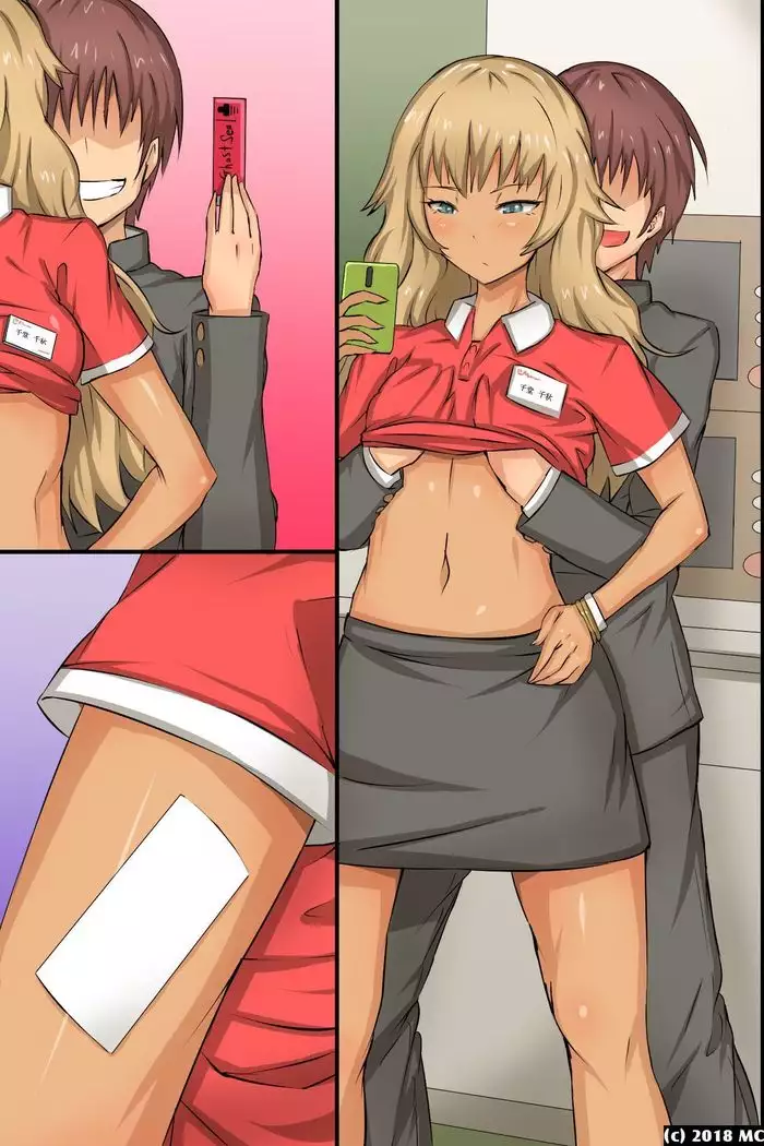 Ayatsuri Seal ~ Sonzai Shoushitsu Kyousei Ayatsuri Saimin Power