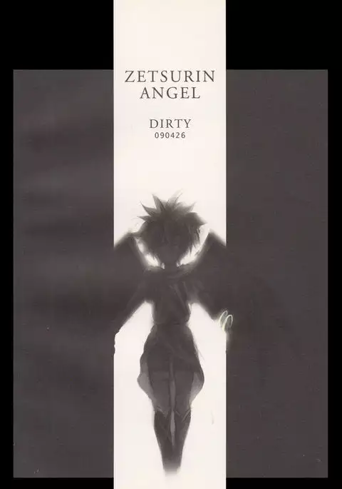 ZETSURIN ANGEL