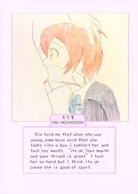 [山果]Principal's secret dairy[english]