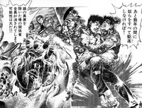 [Maeda Toshio] Ryakudatsu Toshi 1