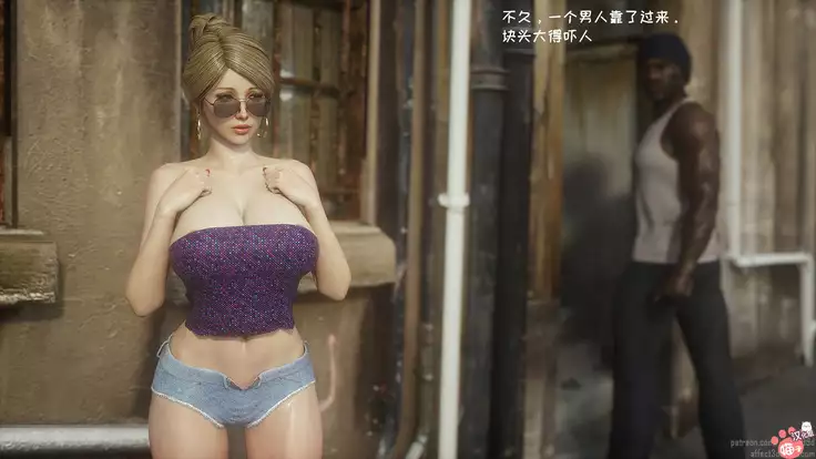 - Wild Suzy - Uncontrollable Lust - Part 1