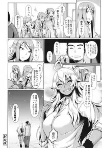 COMIC Koh 2017-10 [Digital]