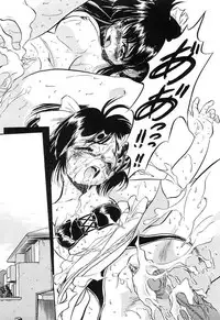 [Tomozawa Shou] Mitsuiro Cream Doll