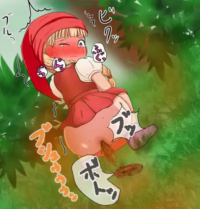 I want to see that girl endure her patience and leak!