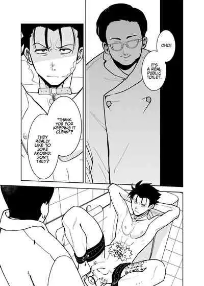 Sex Slave Delinquent Turned Public Toilet in the Dead of Winter!?