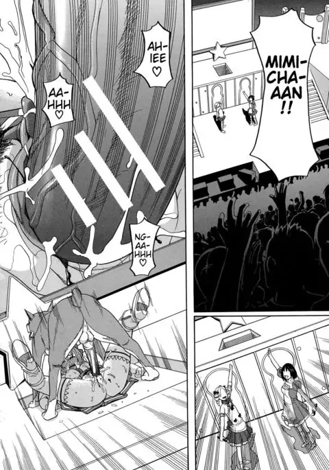 Inu no Seikatsu - A dog's life Ch. 6