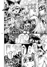 [Quartzshow (hari)] RE:WW2 Yami Hyou Sairoku-Shuu (Yu-Gi-Oh!) [Digital]