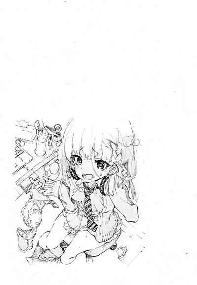 Fuwatoro Marshmallow Sand