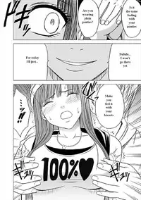 [Crimson (Carmine)] Virgin Train Soushuuhen ~First Volume~ Ch.1-3 [English]