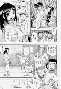 COMIC Momohime 2004-06