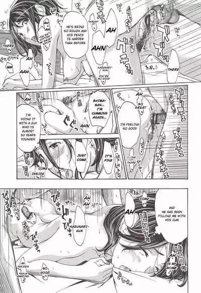 Watashito Iikoto Shiyo? | Will You Have Sex With Me?