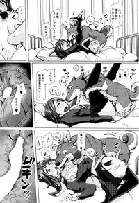 BUSTER COMIC 2016-07