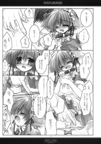 [Chronolog] - Sweet Memory