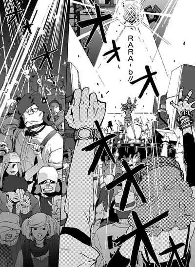 [Huurin Kazan] Compatibility Weight Gain - English