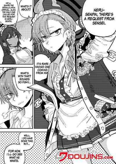 Neru o Yobidasu yatsu