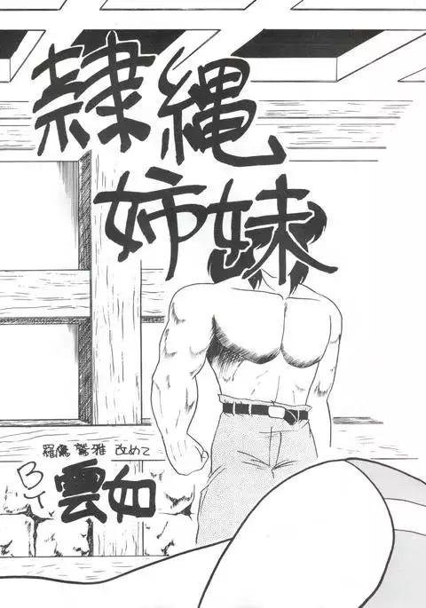 BLOOMAGAZINE Vol. 3.5