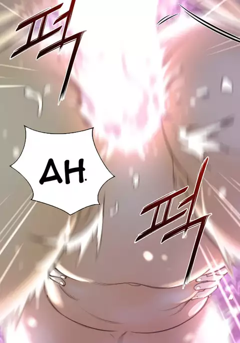 Perfect Half Ch.1-20