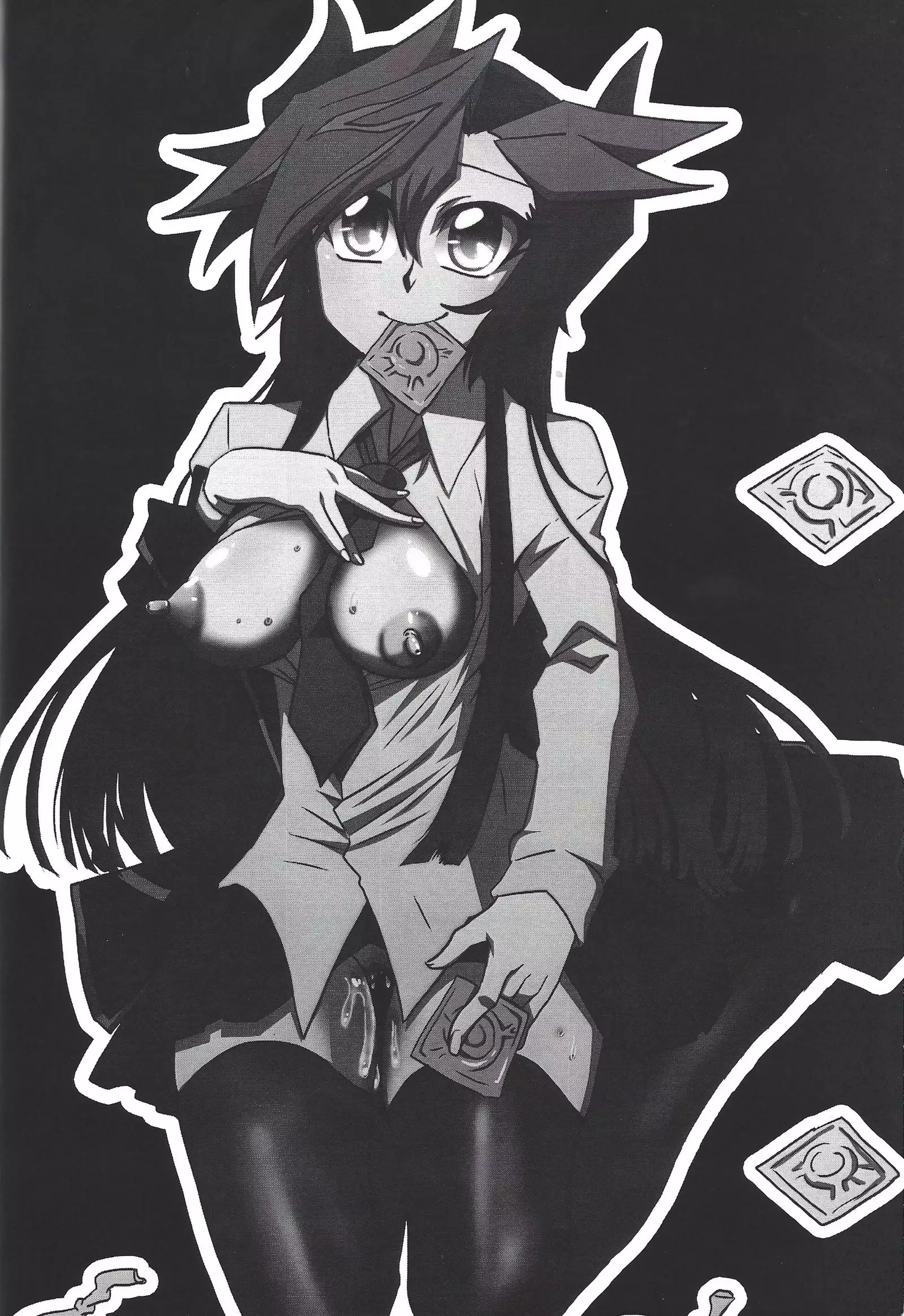 Uchi no kanojo ga otoshigoro de komattemasu +