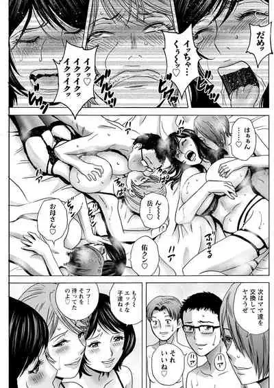 Action Pizazz 2022-06