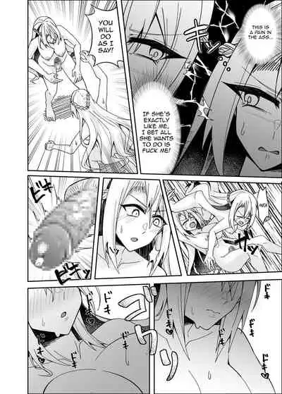 To Aru Reijou No Bunretsu Nichijou