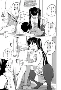 BUSTER COMIC 2015-09