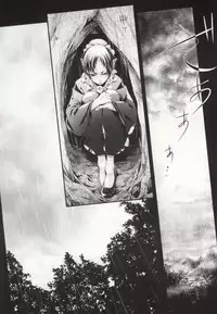 (HaruCC18) [Acacia (Oono)] Hana Uta - Kanzenban - (Hoozuki no Reitetsu)