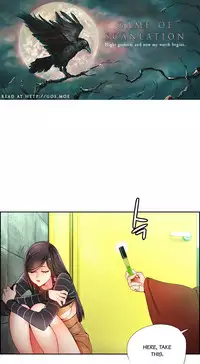 [Juder] Lilith`s Cord Ch.1-24 (English) (Ongoing)