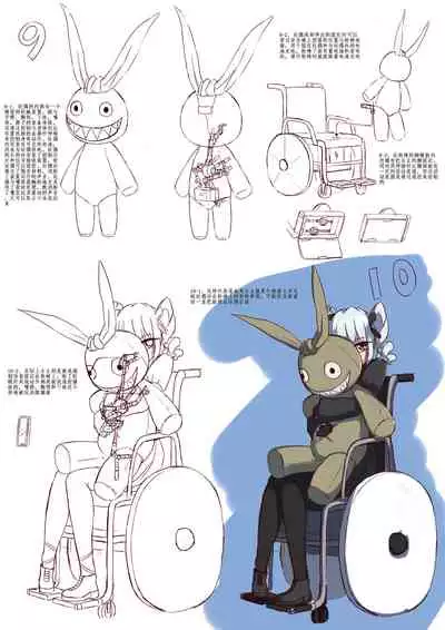 [Pixiv-12443590] Hidden secret bondage of a girl (on going)