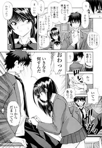 COMIC Tenma 2010-06