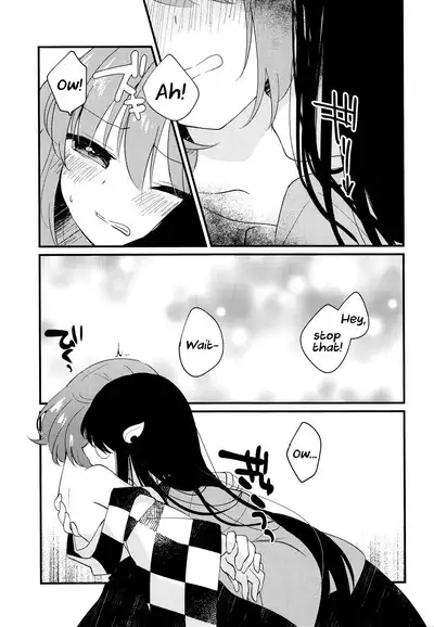 Iki mo Dekinai Hodo no | Until I can't breathe