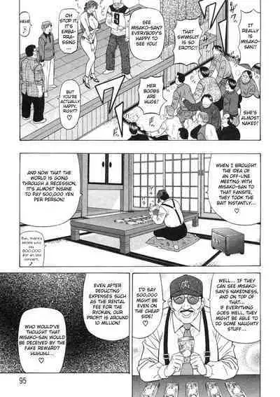 Kochira Momoiro Company Vol. 2 Ch.1-8