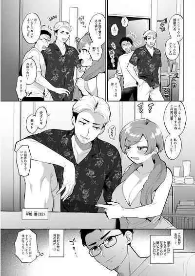 Action Pizazz 2022-11