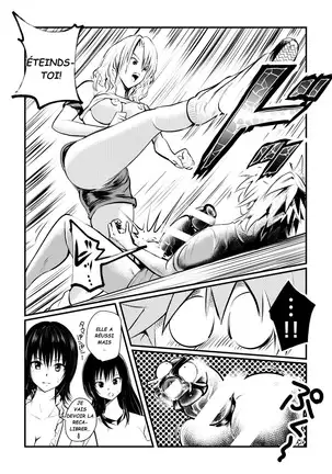 Dr. Mikado's Cock Management