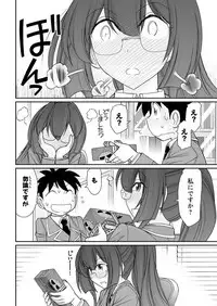 Action Pizazz 2018-01 [Digital]