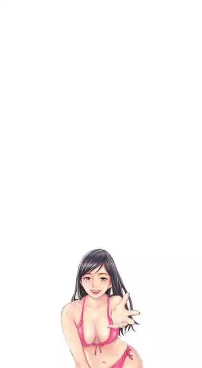 [LSD] New Face (Ch.1 - 40) [English] [END]