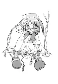 (C65) [OHTADO (Oota Takeshi)] Nanairo Inku (Moetan)