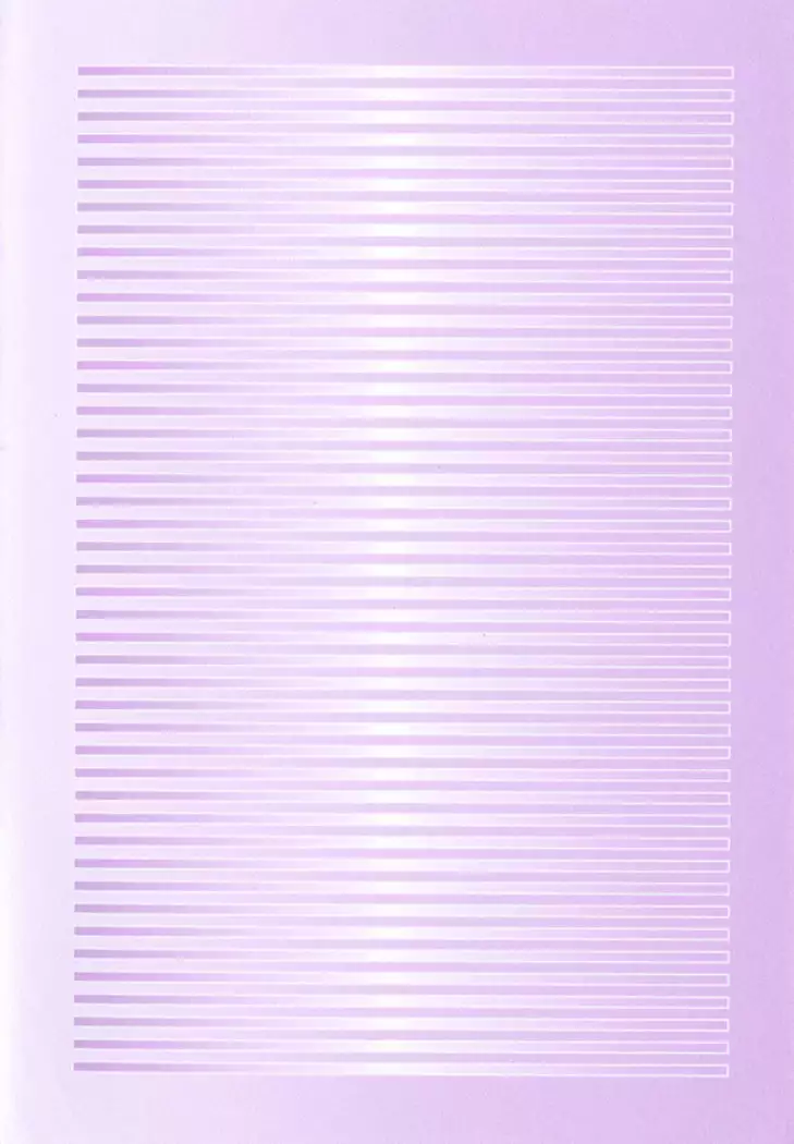 僕の主はトロ顔お嬢様