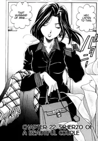 [Kobayashi Takumi] Virgin na Kankei 3 [English] [Gari]