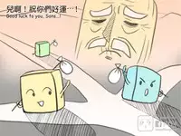 musSoap.tw [On Going]