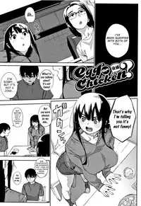 [Rocket Monkey] Primal [English]