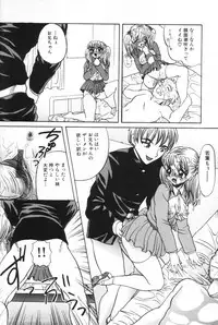 [Mucchii] Milk Lovers