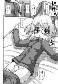 [Kaishinshi] Koiiro Parallel