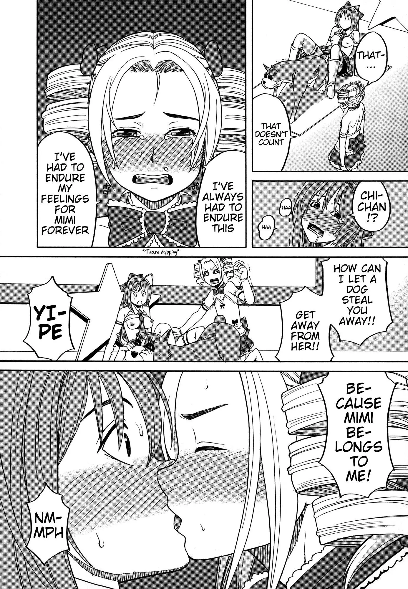 Inu no Seikatsu - A dog's life Ch. 6